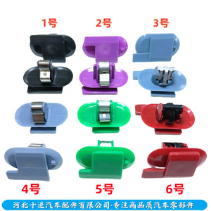 Buick Chevrolet Land Rover Jaguar Trunk Pillar Trim Panel Fixing <b>Clips</b> 244057391161 Plastic Iron New - Product Image 4