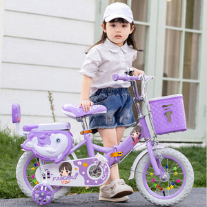 <span class=keywords><strong>Bicicleta</strong></span> Plegable para Niños <span class=keywords><strong>de</strong></span> 12 y 20 Pulgadas, <span class=keywords><strong>Bicicleta</strong></span> <span class=keywords><strong>de</strong></span> Montaña para Niños <span class=keywords><strong>de</strong></span> 3 a 6 Años con Ruedas <span class=keywords><strong>de</strong></span> Entrenamiento - Product Image 6
