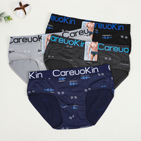 Sous-vêtements pour hommes en polyester respirant avec logo personnalisé 2025, caleçons confortables et extensibles XXXL, vente flash à prix plancher