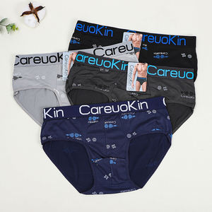 กางเกงในชายผ้าโพลีเอสเตอร์ระบายอากาศได้ดี2025โลโก้ออกแบบได้ตามต้องการ - Product Image 2