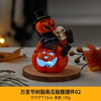Nouvelles décorations d'Halloween : squelette et citrouille, accessoires de fête, cadeaux, décorations pour la maternelle, cadeaux photo