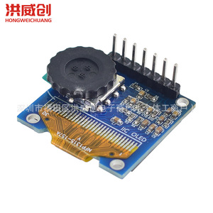 Módulo de Pantalla OLED Ssd1315 de 0.96 Pulgadas, Interfaz I2c, Resolución 128x64, con Codificador Rotatorio para Montaje en PCB - Product Image 3