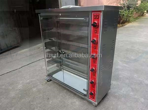 Conteneur à poulet rôti en acier inoxydable, machine à rôtir le poulet au gaz pour restaurant - Product Image 4