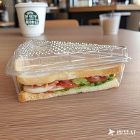 Boîte à sandwich Gâteau Légumes Gobelet en plastique jetable Logo de tasse personnalisé