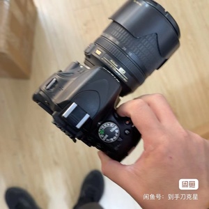 Appareil photo reflex numérique d'occasion <span class=keywords><strong>Nikon</strong></span> <span class=keywords><strong>D5100</strong></span> avec objectif 18-105mm F1.8, vidéo HD, zoom optique 10x, 8MP, garantie 1 an - Product Image 4