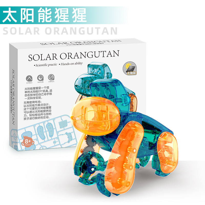 Solar-Powered DIY Project [Gorilla]