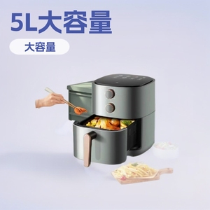 Xiaxin Air Fryer 300*260*320 Electric Smokeless Ceramic Coating Large Capacity Roast French Fry Oven - Product Image 5