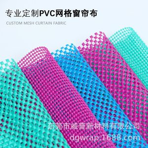 Malla de seguridad de plástico PVC personalizable para prevención de caídas de gatos, protección de ventanas, fácil instalación - Product Image 3