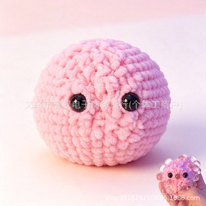 Balle anti-stress en tricot fait main en TPR pour les jeunes - Product Image 2