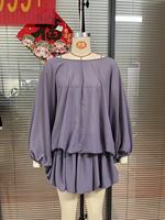 GX30607 Nouvelle Collection 2026 – Robe Courte Élégante pour Femme à Manches Chauve-Souris Longues, Dos Nu Unique – Collection Boutique