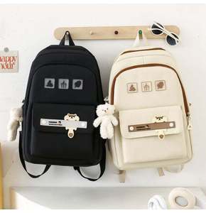 <span class=keywords><strong>Mochila</strong></span> de Gran Capacidad, Cinco Piezas, <span class=keywords><strong>Mochila</strong></span> Escolar para Estudiantes, Informal, Combinable con Todo, Envío Directo de una Sola Pieza - Product Image 1