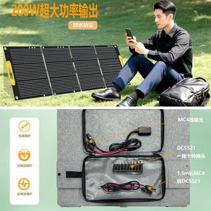 Panel Solar Plegable de 200W 18V en Bolsa |   Cargador Portátil de Energía para Camping - Product Image 4