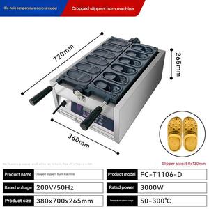 Máquina comercial de gofres Crocs a gas y eléctrica para puestos de comida callejera, para preparar populares gofres de huevo y gofres de burbujas - Product Image 3