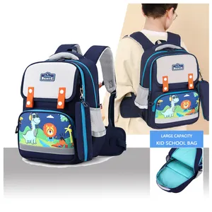 حقيبة مدرسية لطفلين كاواي للبيع بالجملة 2024، حقيبة ظهر للكتب للأطفال، حقائب مدرسية لطيفة ذات جودة عالية برسومات كرتون للأطفال الأولاد
