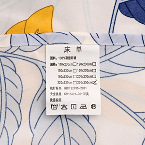 Parure de <span class=keywords><strong>lit</strong></span> de qualité hôtelière, ensemble de draps avec 2 taies d'oreiller, achat en ligne, articles en gros, fournisseurs pas chers - Product Image 5