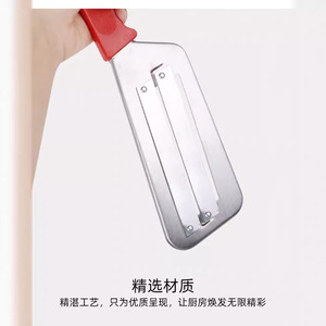 Éplucheur à double lame en acier inoxydable, couteau à légumes, outil de cuisine pour trancher les fruits et légumes avec manche en bois - Product Image 5