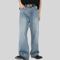 Jeans en denim délavé clair pour homme HONFIT avec impression sur écran, pantalon ample et confortable à jambes larges, vêtements de rue décontractés pour commande en gros B2B