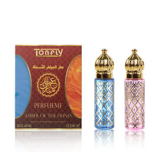 Ensemble d'huiles de parfum <span class=keywords><strong>sans</strong></span> <span class=keywords><strong>alcool</strong></span> de style arabe Tonfly pour femme Parfum exquis Dune Amber - Product Image 1