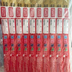 Laser-Printable Disposable <b>Tyvek</b> Wristbands for Events Parties Perfect Solution for Custom Black Logo Promotional Wristbands - Product Image 4