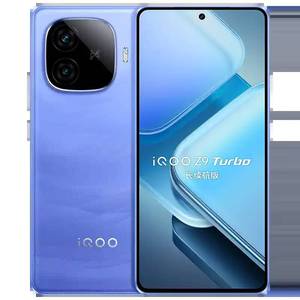 iQOO Z9 Turbo Endurance Edition แบตเตอรี่ขนาดใหญ่ 6400mAh หน้าจอ AMOLED 6.78 นิ้ว 144Hz ชาร์จเร็ว Snapdragon 8s Gen 3 สมาร์ทโฟน 5G - Product Image 3