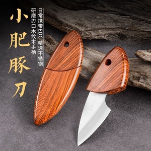 มีดพับอเนกประสงค์ And Fat Pig ขนาด 10.5 ซม. เหล็ก 3Cr สำหรับตั้งแคมป์และปอกผลไม้ - Product Image 2