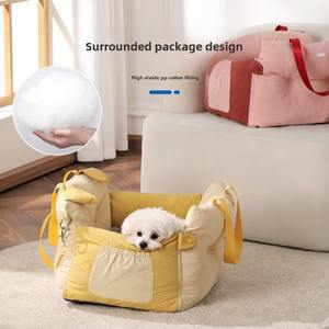 UFBemo-Asiento de coche portátil para mascotas, asiento elevador para mascotas, cama para perros, portador de coche de seguridad de viaje con almacenamiento de bolsillo lateral, extraíble y lavable - Product Image 3