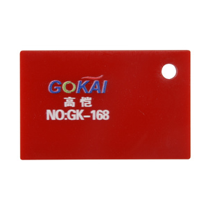 Placa de impresión flexográfica de hoja acrílica de PMMA transparente personalizada de 3mm y 4x8 pies de alta calidad, resistencia a altas temperaturas para Digital - Product Image 1