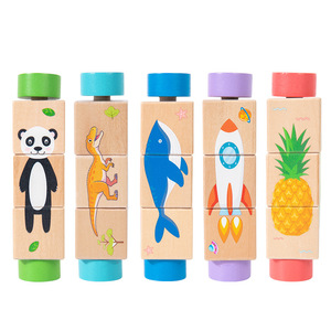 Puzzles rotatifs en bois en gros, jouet éducatif pour l'entraînement à la réflexion, motifs de dessins animés, puzzles 3D pour enfants - Product Image 1