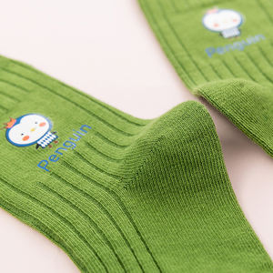 <span class=keywords><strong>Chaussettes</strong></span> de sport pour enfants en tricot de haute qualité avec motif sérigraphié - Product Image 6