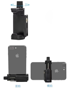 Hàng Mới Về Giá Đỡ Ba Chân Chụp Ảnh Trên Đầu Máy Ảnh YUNTENG 6109 Giá Đỡ Phát Sóng Trực Tiếp Cho Điện Thoại Di Động Thông Dụng - Product Image 4