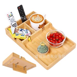 Plateau d'accoudoir en bois avec compartiments pour collations et boissons, boîte de rangement multifonctionnelle pour salon - Product Image 1