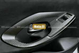 Par de molduras autoadhesivas de fibra de carbono seca de alta calidad para el marco interior de la manija de la puerta, para GR YARIS GXPA16, segunda versión, estilo deportivo. - Product Image 2