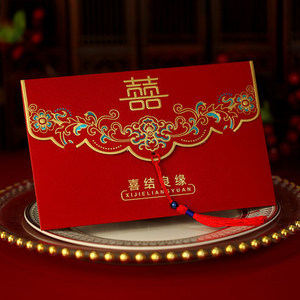 Invitation de mariage chinoise rétro en papier spécial rouge avec dorure froide, design créatif pour mariage - Product Image 3
