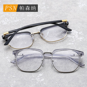 Psn Half Rim Metal <b>Eyeglasses</b> Black Men's Optical <b>Frame</b> Clear Cr-39 Lenses Medium Size 2024 - Product Image 2