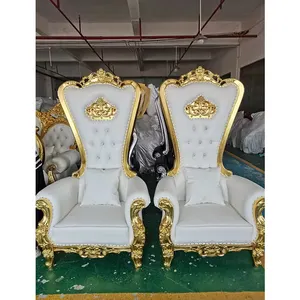 新郎新婦のための古典的な安い結婚式のロイヤル玉座の椅子の金、イベントパーティーの女王王の玉座の椅子