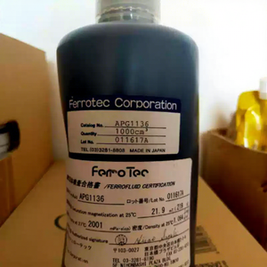 Magnetic fluid MPG2100/MPG2200/MPG2500/APG1132/APG1136/APGL11/APG834/APG836 TEC1-12706/SML005NN/33 CONSTI/FPS 3 Filament Power - Product Image 3