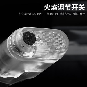 Encendedor Transparente de Gran Capacidad JOFI 1 Jet, 3.35g, Recargable con Butano, Resistente al Viento, para Camping y Uso en Exteriores - Product Image 4