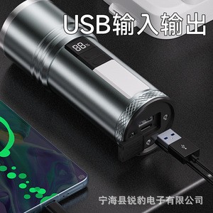Raybow ไฟฉาย LED พลังสูง30W 12000mAh ชาร์จไฟได้ไฟฉายซูมพร้อมจอแสดงผลดิจิตอล USB cob - Product Image 3