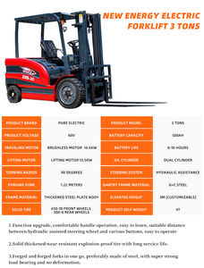 รถยกไฟฟ้า KCCL 3 ตัน 3000 กก. แบตเตอรี่ 80V สำหรับคลังสินค้าและโรงงาน - Product Image 5