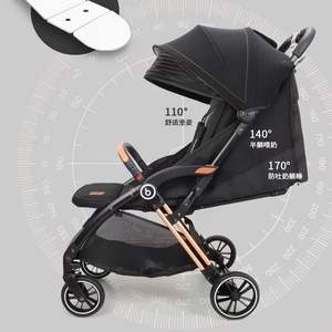 รถเข็นเด็ก <span class=keywords><strong>Baobaohao</strong></span> น้ำหนักเบา,รถเข็นเด็กทารกแบบ3-In-1อะลูมิเนียมอัลลอยพับได้ด้วยตัวเอง - Product Image 3