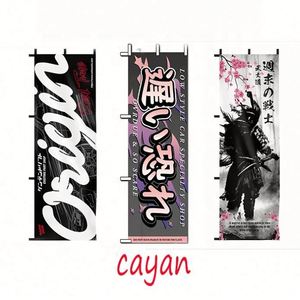 Drapeaux Nobori 2023 simple et double face 180x60cm pour publicité extérieure, sublimation, mât pour drapeaux promotionnels commerciaux, bannières - Product Image 3