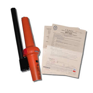 أونوا قارب بحري يخت رادار نظام تحديد المواقع ais اليابان فورونو ملاحي عاكس أربا سونار كاشف هوائي مغناطيسي للبيع - Product Image 3