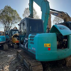 Excavadora de Orugas Kobelco SK75 de Segunda Mano de Alta Calidad, Motor, Caja de Cambios, Bomba y PLC Originales de Japón, 7.5 Toneladas, Cucharón de 0.6m - Product Image 3