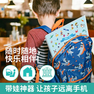 Cross-border Popular Sticker <b>Book</b> Journaling Scene Creation Children's Educational Drawing Multi-scene DIY Concentration Paper - Product Image 6