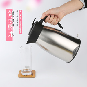 Bouilloire électrique Frlan 2L en acier inoxydable, maintien au chaud, arrêt automatique, usage domestique - Product Image 5