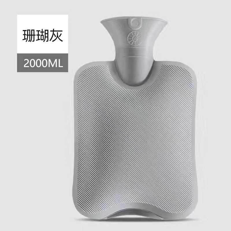 Light gray [2000ml]]