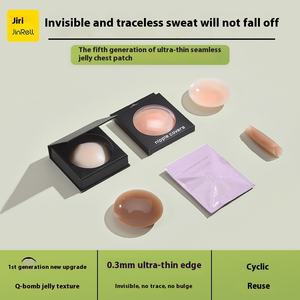 Factory <span class=keywords><strong>Outlet</strong></span> emulsión de silicona pegatina para el pecho autoadhesivo Invisible sin rastro fino Color sólido accesorios íntimos - Product Image 5