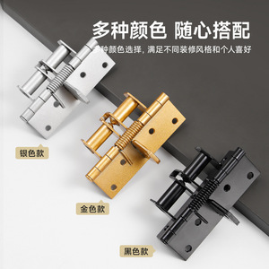Automatic <b>Door</b> Closing <b>Spring</b> Hinge 180 Degree Soft Closing Iron <b>Door</b> Hinge For Wooden <b>Door</b> Installation Positioning - Product Image 3