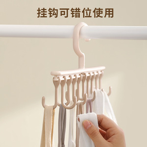 Adjustable Bra Hanger With Multiple <b>Hooks</b> For Intimates Storage Wardrobe Organizer Pink Gray Purple Color Options - Product Image 3