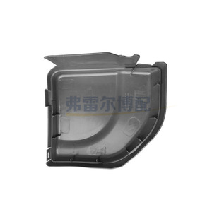 Couvercle de boîte à fusibles Citroën C4 DS5 6500CA 6556VS en plastique pour tableau de bord, installation facile, pièce auto - Product Image 2